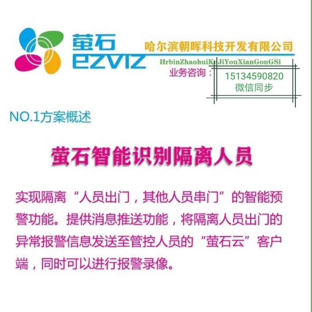a9922dcd3bc516e61d81dc35954dcab.jpg