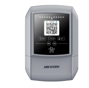 哈尔滨海康威视代理